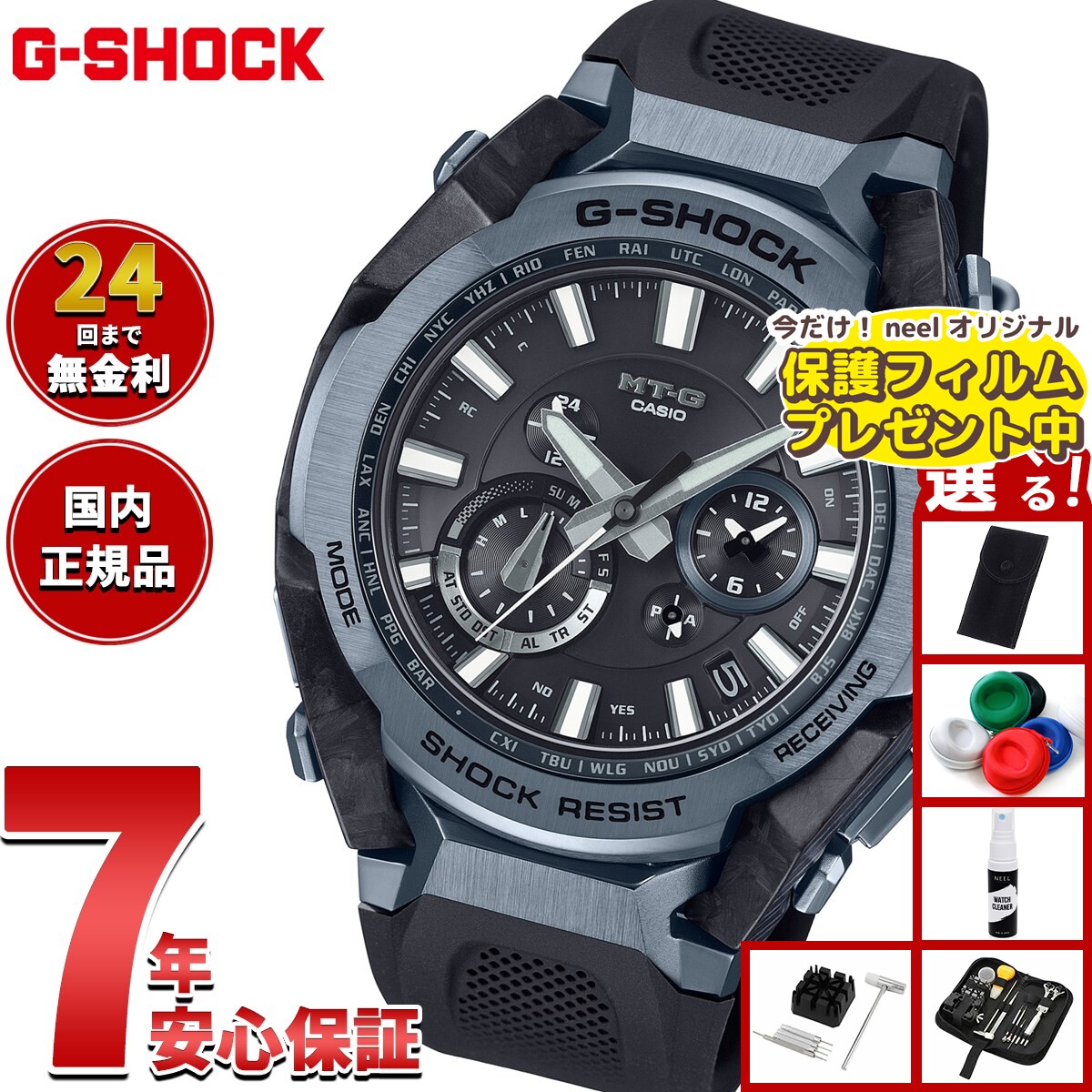 楽天市場】【13日10時から！最大5000ptバック＆最大2000円OFFクーポン