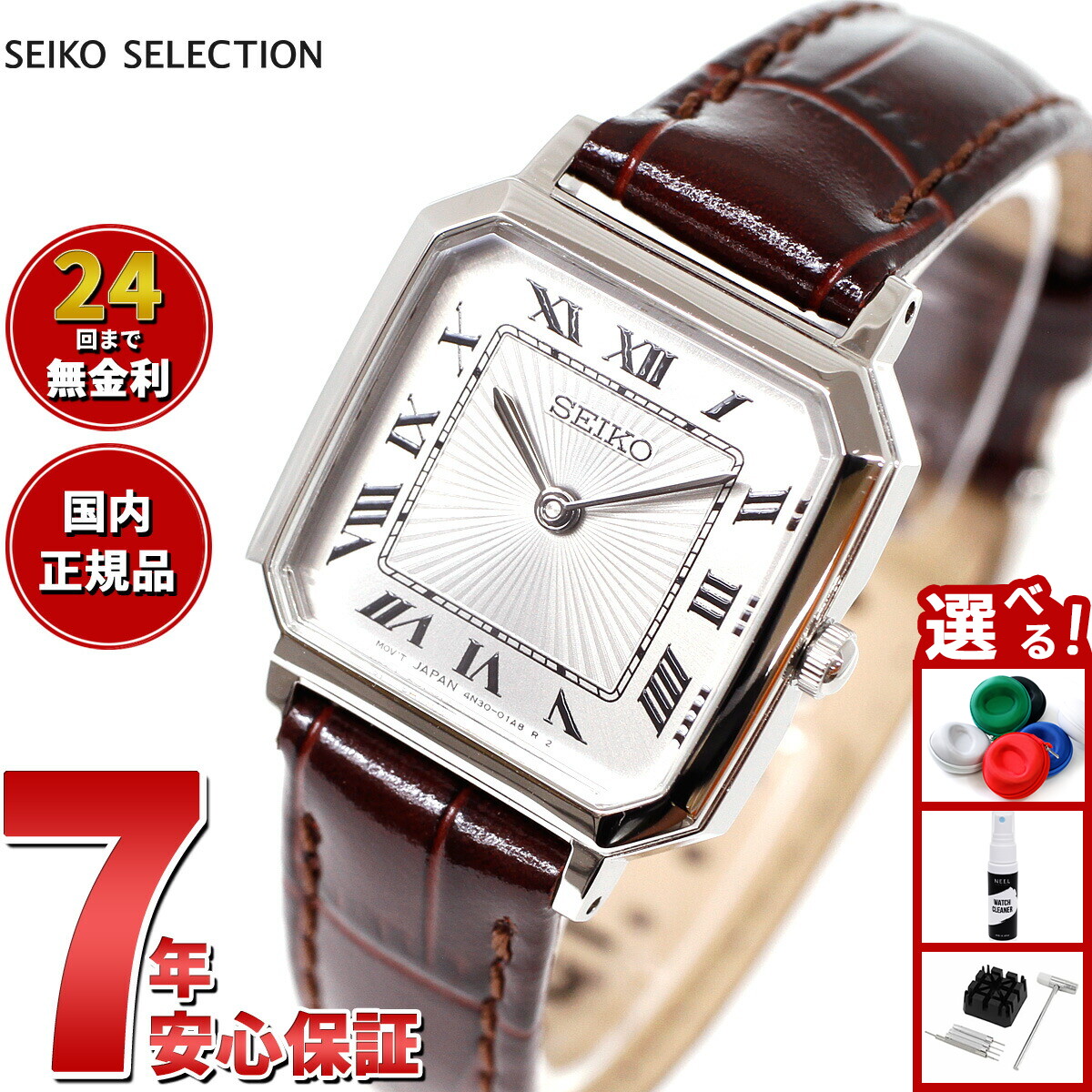 楽天市場】【最大5000ptバック＆最大2000円OFFクーポン！15日まで