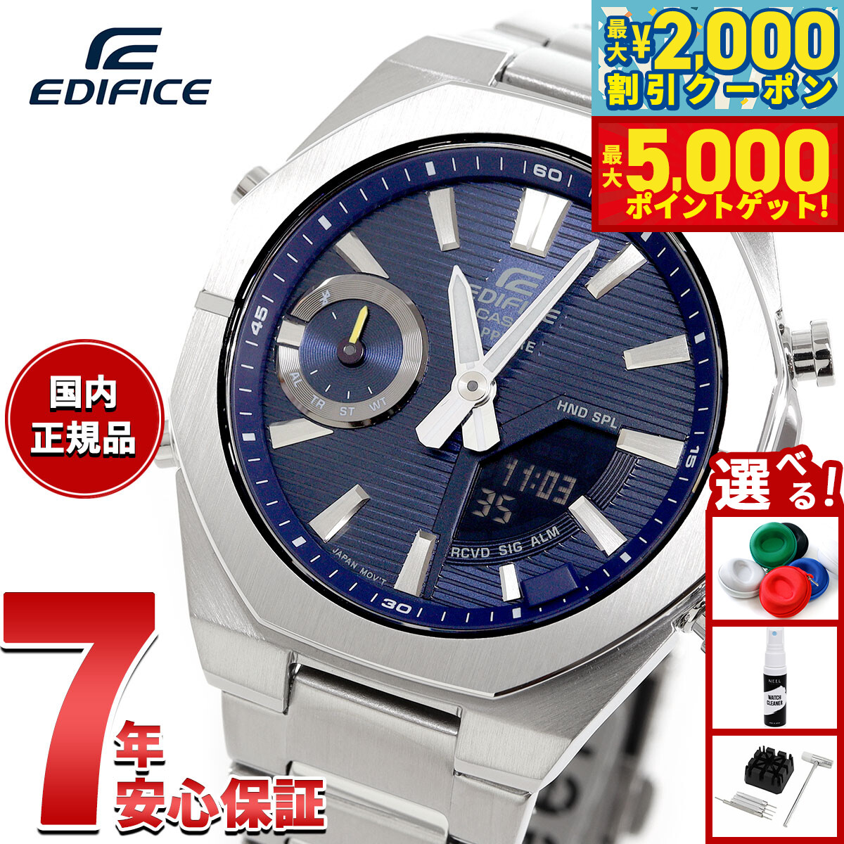 楽天市場】【最大5000ptバック＆最大2000円OFFクーポン！15日まで