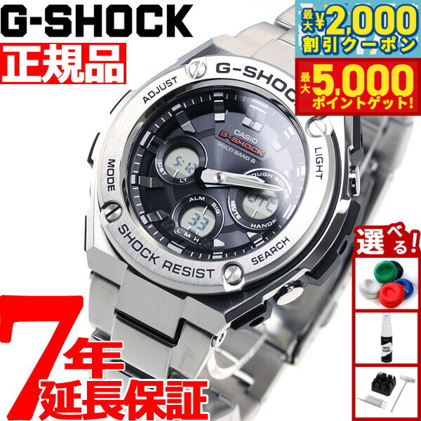 楽天市場】CASIO/カシオ オシアナス ソーラー電波 メンズ OCW-T400TG