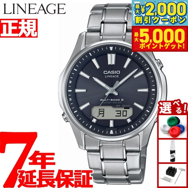 楽天市場】【最大5000ptバック＆最大2000円OFFクーポン！15日まで