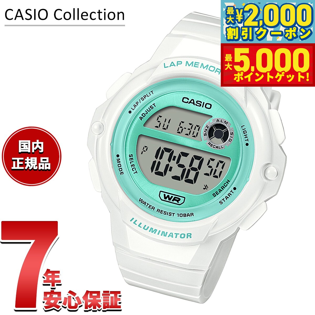 楽天市場】【最大5000ptバック＆最大2000円OFFクーポン！15日まで