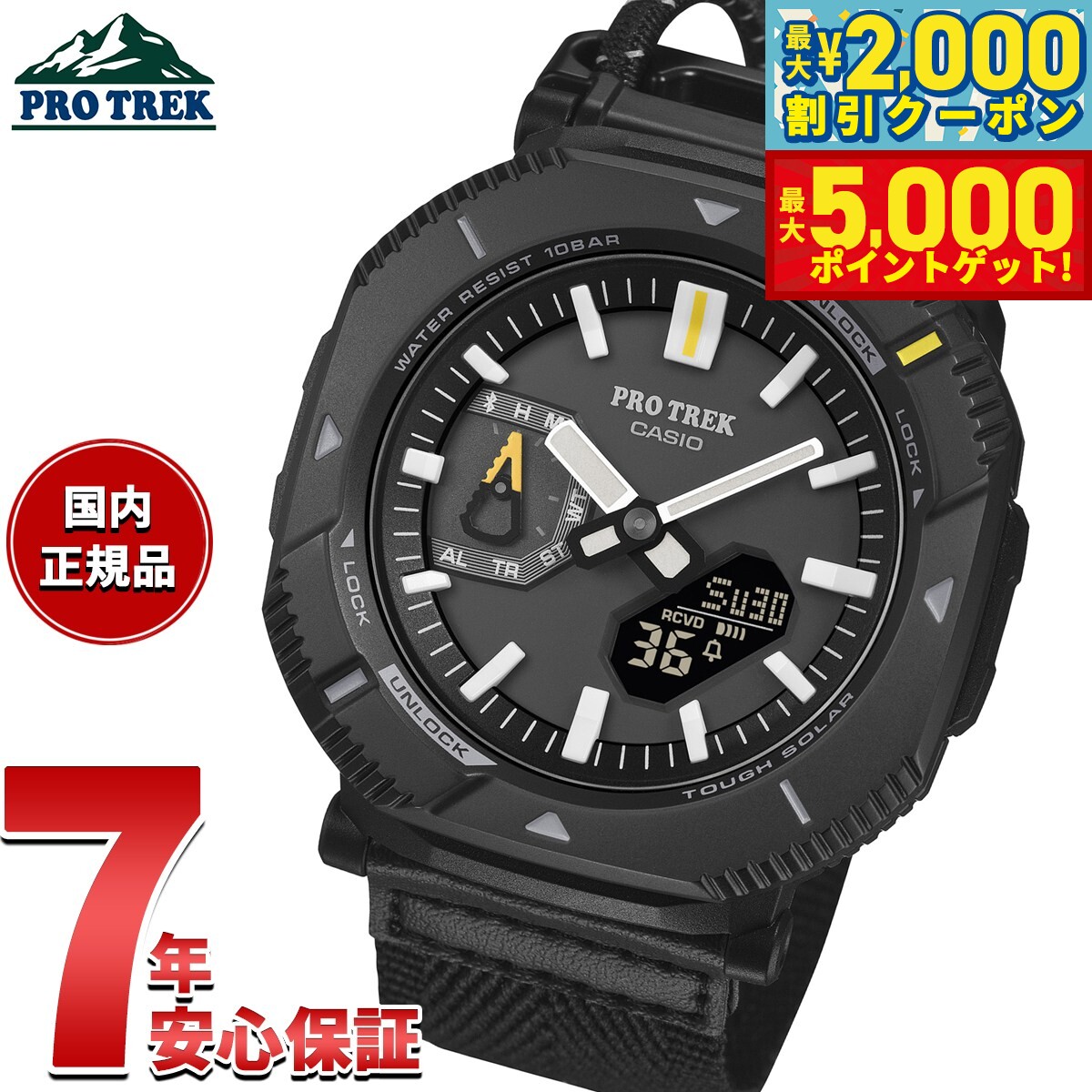 楽天市場】【最大5000ptバック＆最大2000円OFFクーポン！15日まで