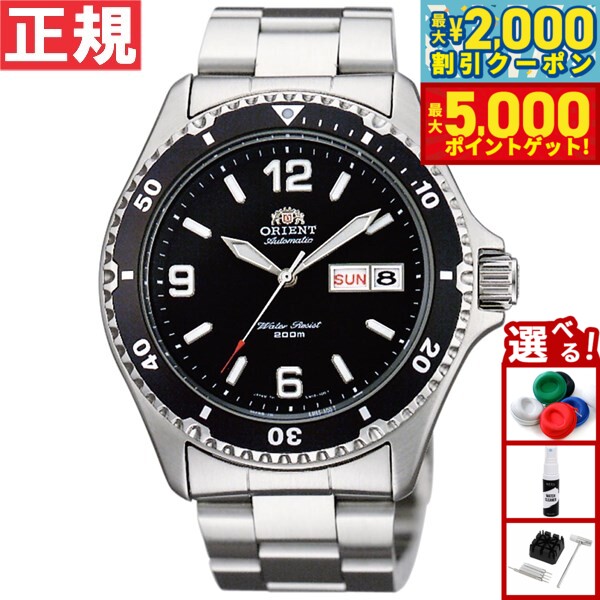 楽天市場】[オリエント]ORIENT 腕時計 スポーティー NEO 70's ネオ