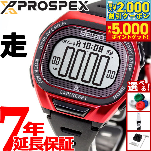 楽天市場】【最大5000ptバック＆最大2000円OFFクーポン！15日まで