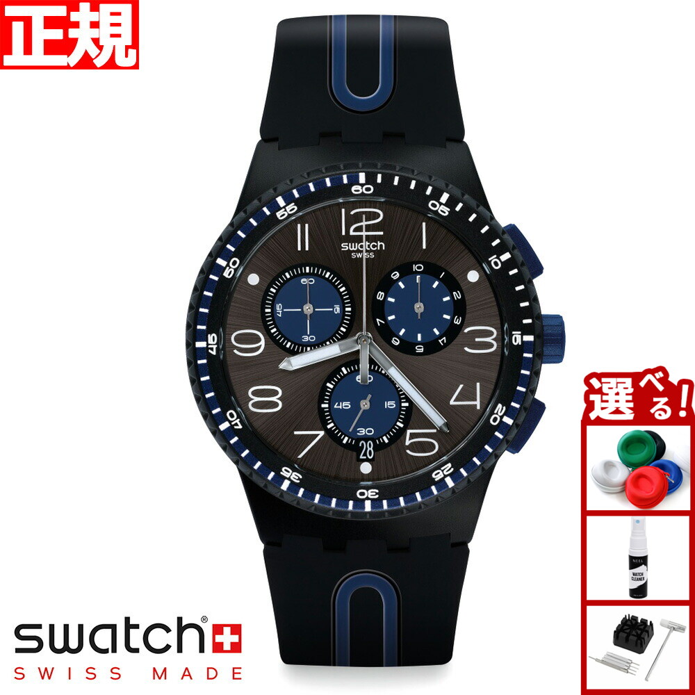 楽天市場】swatch スウォッチ 腕時計 メンズ ニューアイロニー クロノ