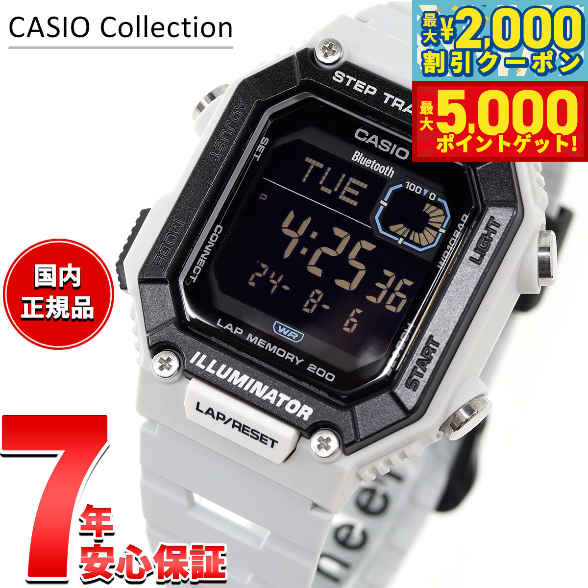 楽天市場】【店内ポイント最大43倍！本日限定！】カシオ コレクション