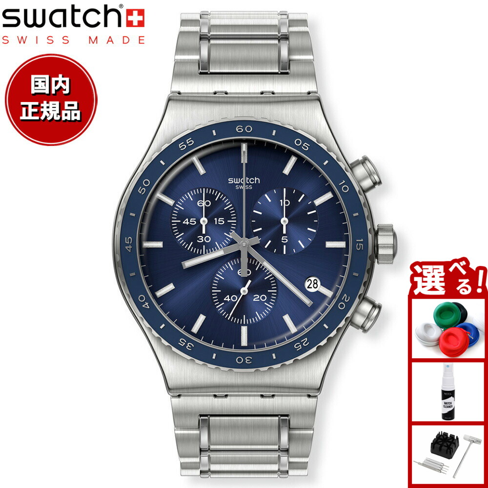 楽天市場】swatch スウォッチ 腕時計 メンズ ニューアイロニー クロノ