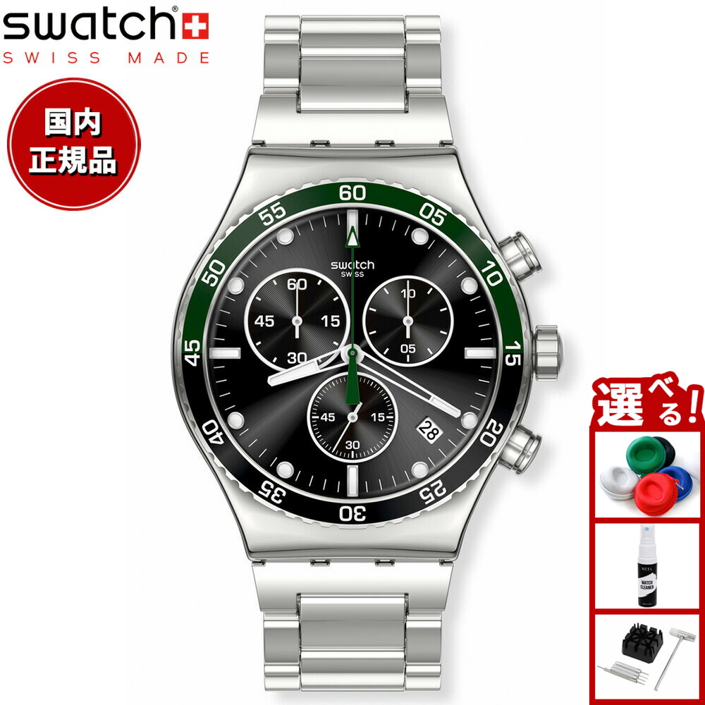 楽天市場】swatch スウォッチ 腕時計 メンズ レディース アイロニー