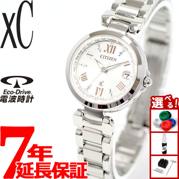 楽天市場】【10%OFFクーポン！＆店内ポイント最大46倍！12月18日