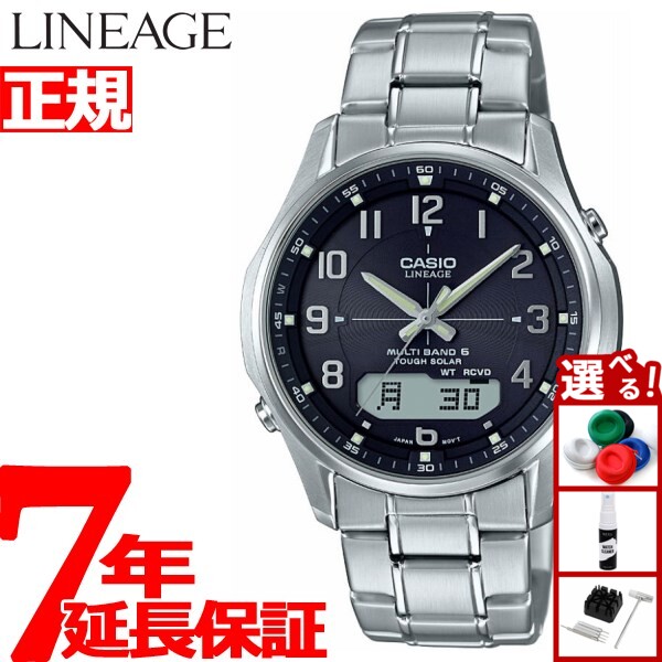 楽天市場】【店内ポイント最大43倍！本日限定！】カシオ リニエージ