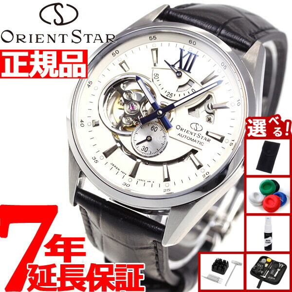 楽天市場】オリエントスター ヘリテージゴシック 38mm 自動巻き RK