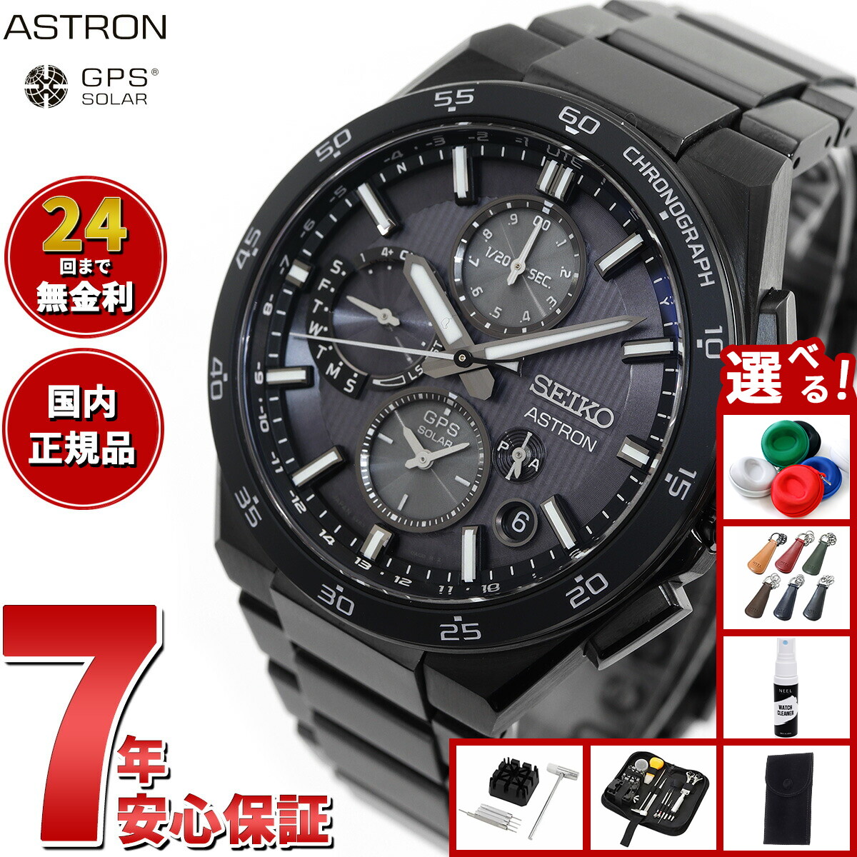 楽天市場】【10%OFFクーポン！＆店内ポイント最大46倍！12月18日