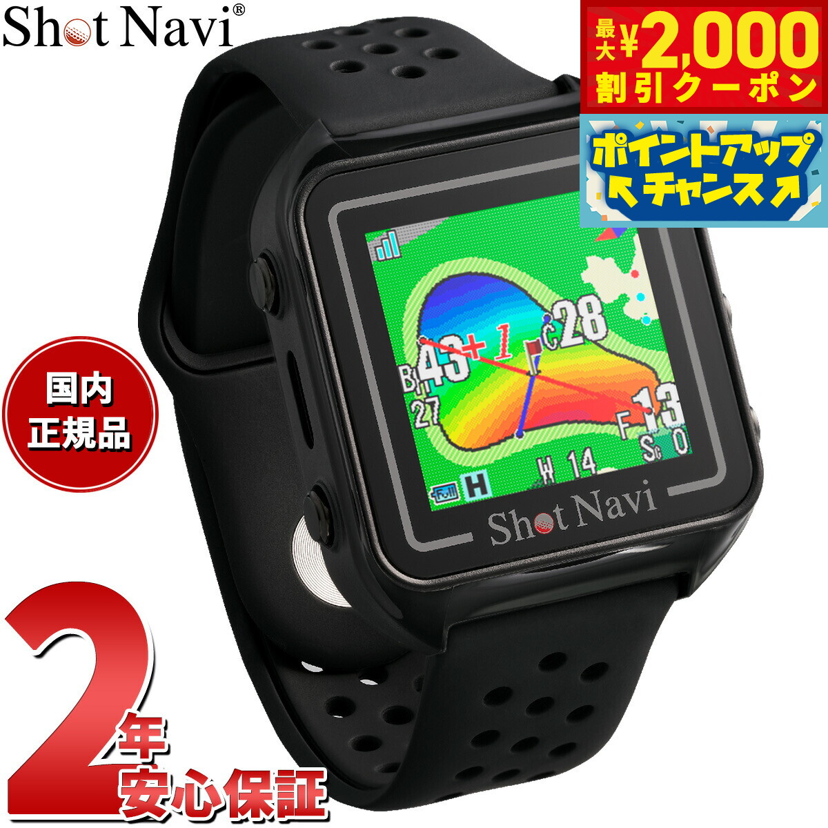 新品 ショットナビ GPS ゴルフナビ ブラック BeyondLitePlus 新製品】シンプルな操作性＆軽量！ショットナビ最新GPSゴルフナビ