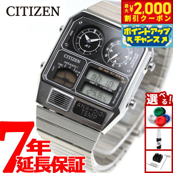 楽天市場】【最大2000円OFFクーポン！＆店内ポイント最大54倍！本日