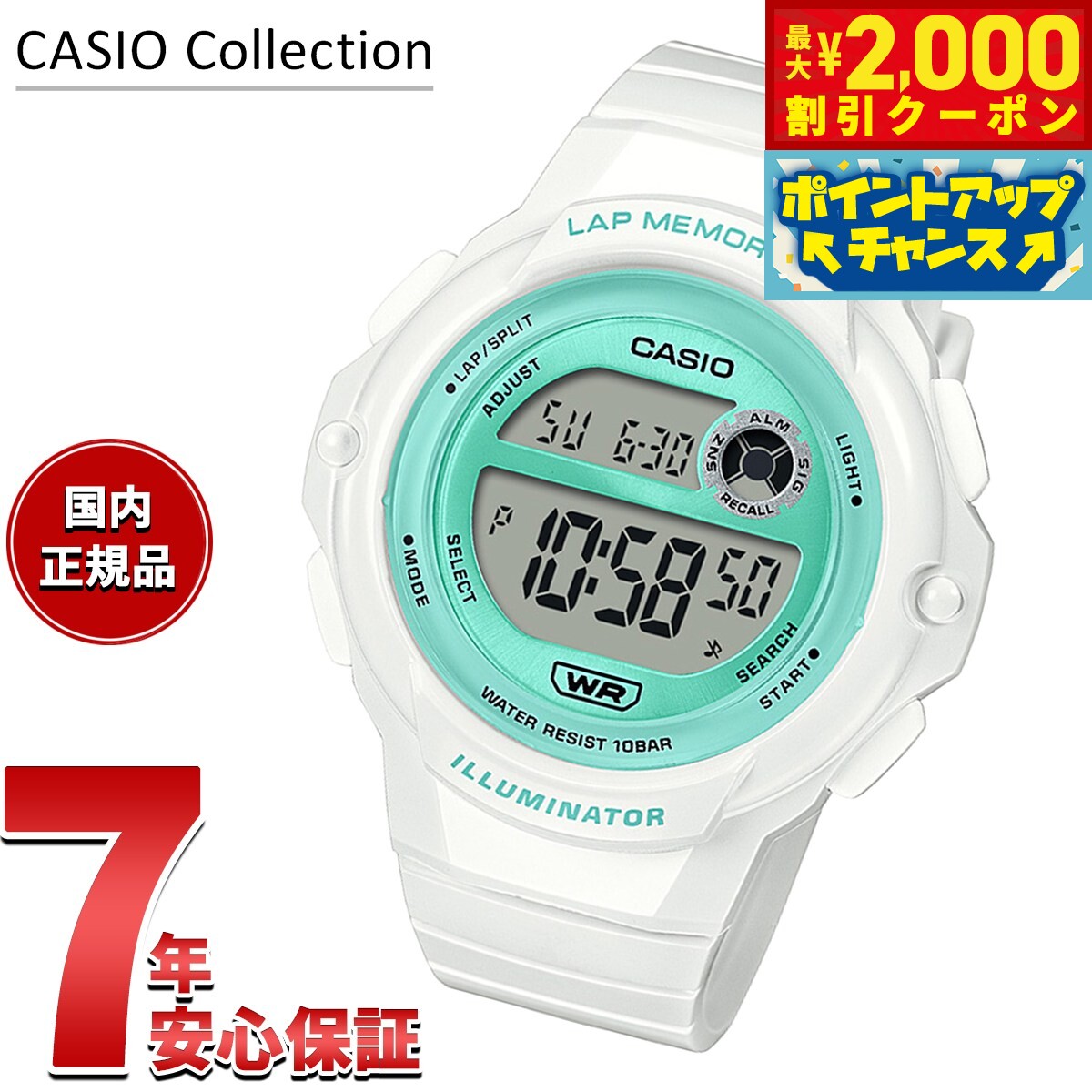 楽天市場】【最大2000円OFFクーポン！＆店内ポイント最大54倍！本日