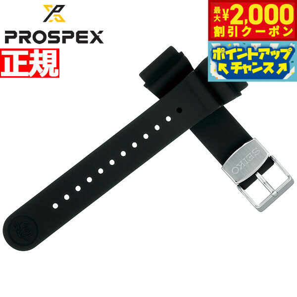 楽天市場】【最大2000円OFFクーポン！＆店内ポイント最大54倍！本日