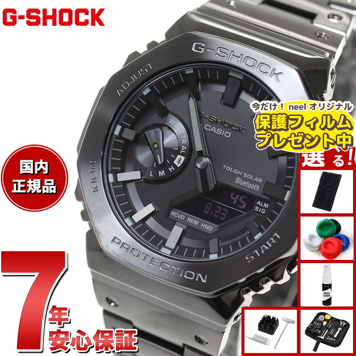 楽天市場】【1/1限定！10％OFFクーポン＆抽選で最大10000ptバック