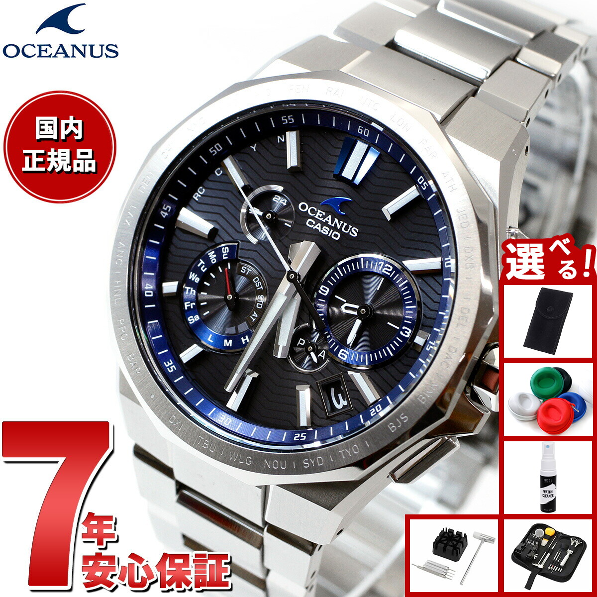 楽天市場】【1/1限定！10％OFFクーポン＆抽選で最大10000ptバック