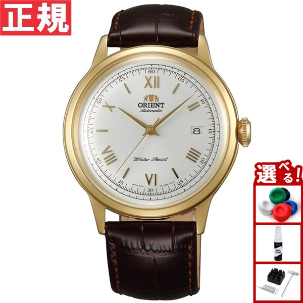 楽天市場】【1/1限定！10％OFFクーポン＆抽選で最大10000ptバック