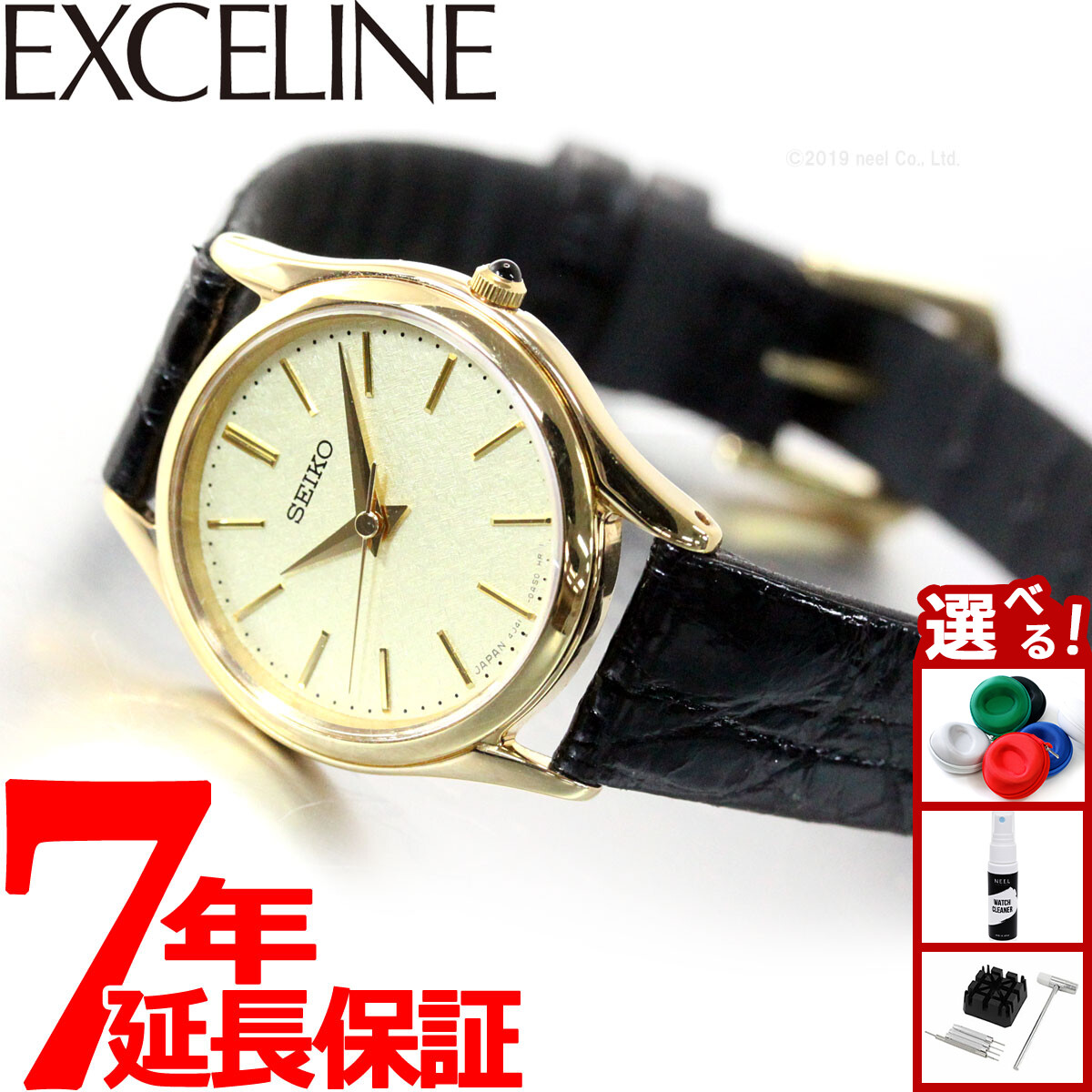 楽天市場】【1/1限定！10％OFFクーポン＆抽選で最大10000ptバック