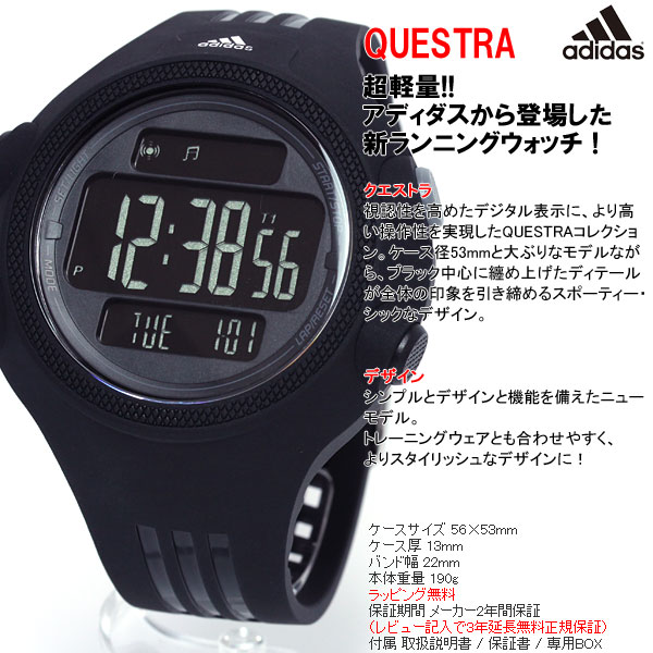 adidas 6080 adidas 6080