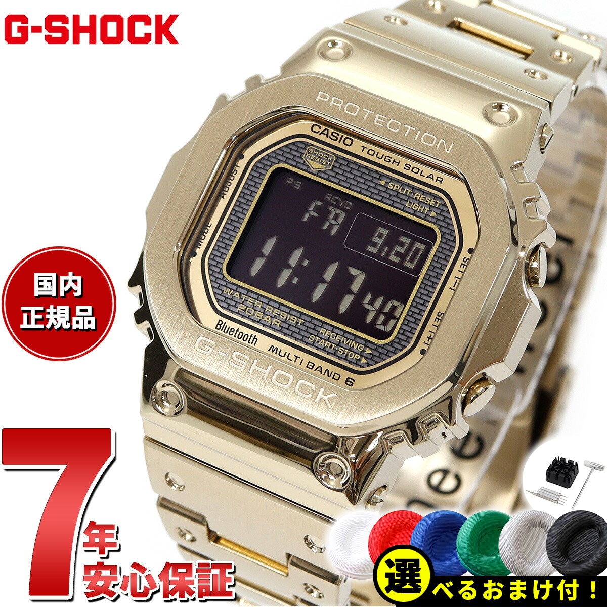 楽天市場】【2000円OFFクーポン！＆店内ポイント最大61倍！本日
