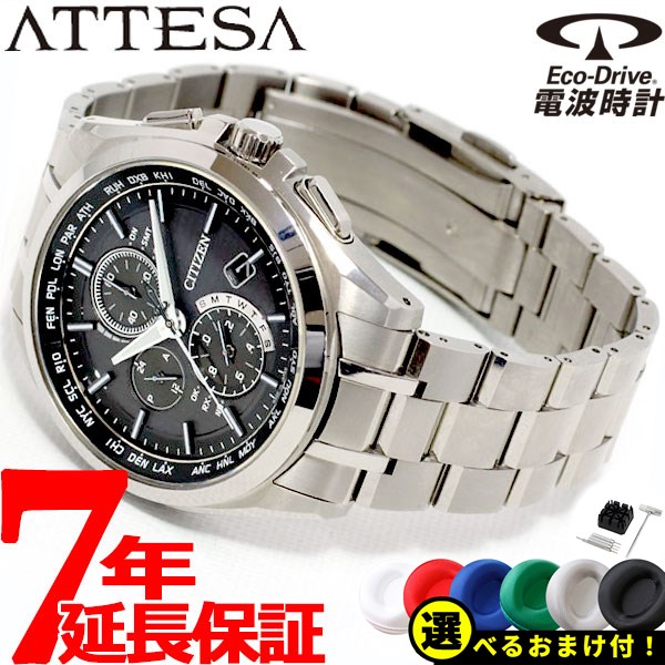 楽天市場】【2000円OFFクーポン！＆店内ポイント最大57倍！4月24