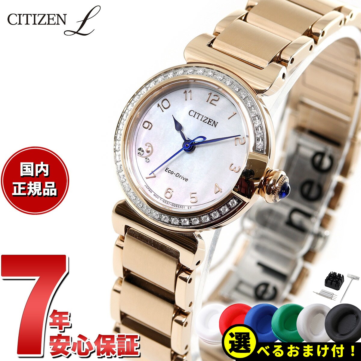 楽天市場】【10%OFFクーポン!&店内ポイント最大44倍!5月1日 楽天市場】【10%OFFクーポン!&店内ポイント最大44倍!5月1日