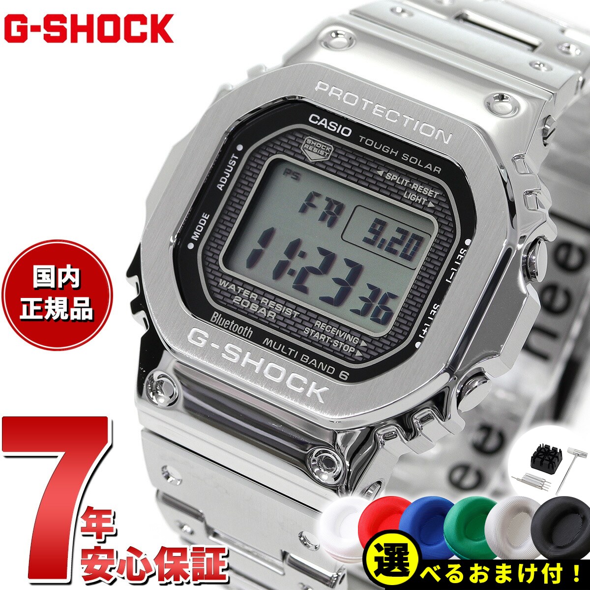 楽天市場】swatch スウォッチ 腕時計 メンズ レディース スキン 楽天市場】swatch スウォッチ 腕時計 メンズ レディース スキン