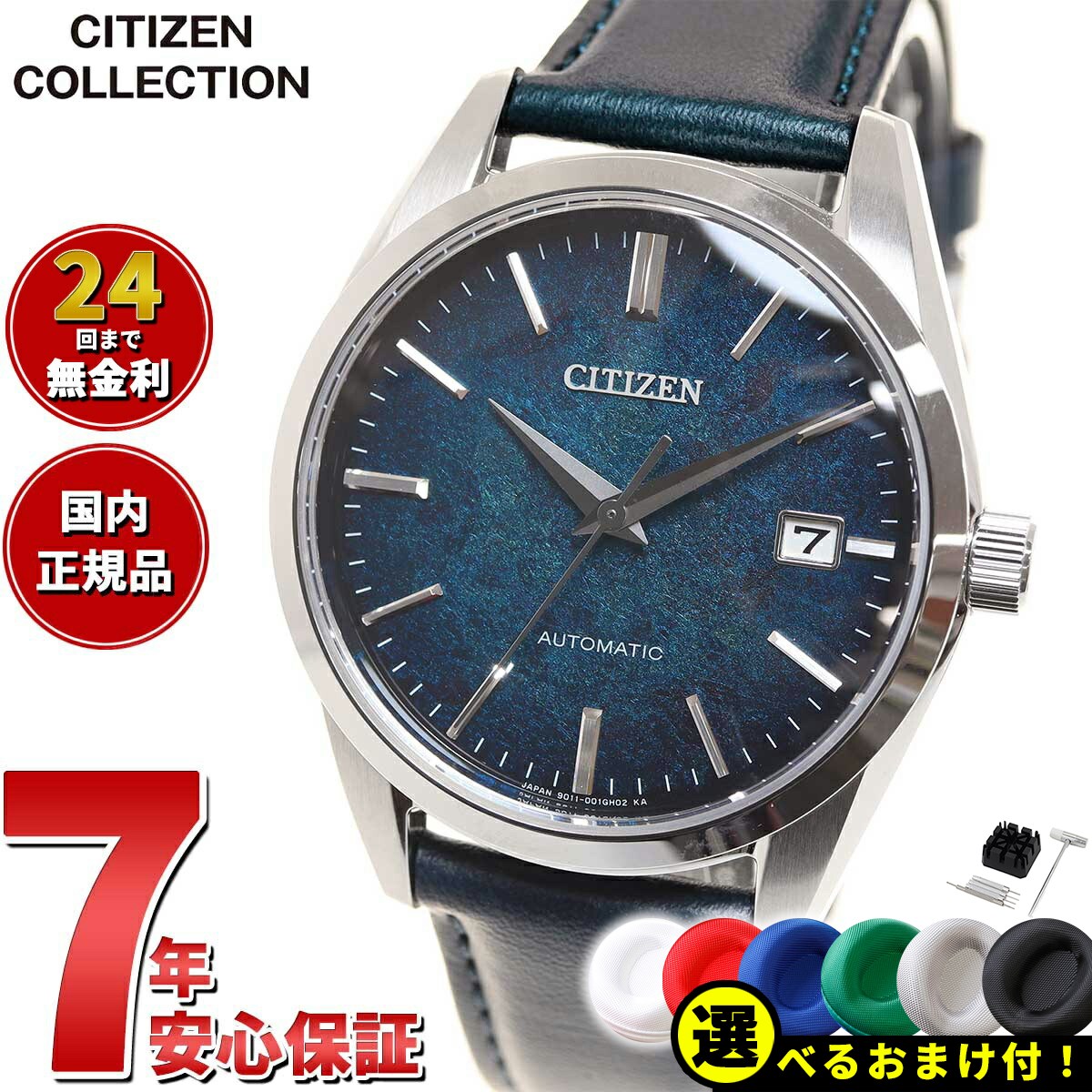 楽天市場】【10%OFFクーポン!&店内ポイント最大44倍!5月1日 楽天市場】【10%OFFクーポン!&店内ポイント最大44倍!5月1日