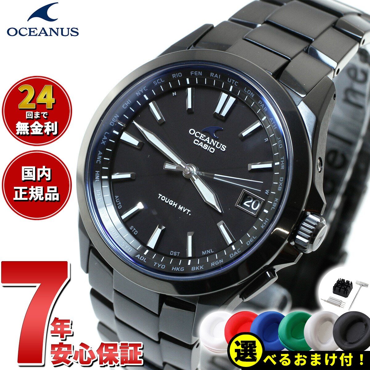 楽天市場】【2000円OFFクーポン！＆店内ポイント最大59倍！本日