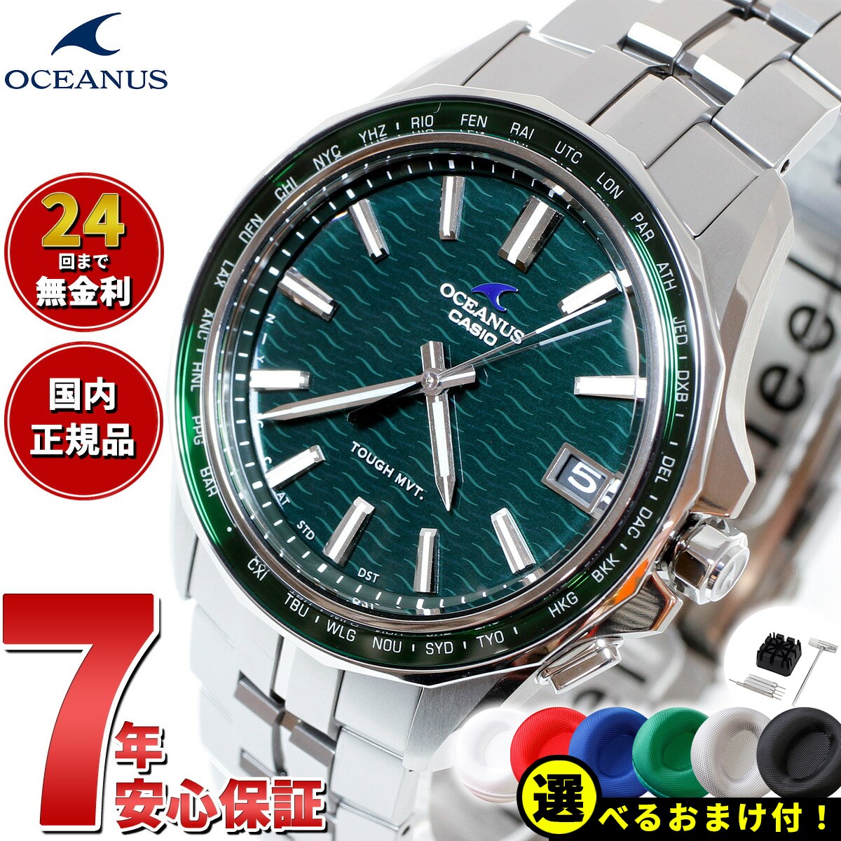 楽天市場】【10%OFFクーポン!&店内ポイント最大44倍!5月1日 楽天市場】【10%OFFクーポン!&店内ポイント最大44倍!5月1日