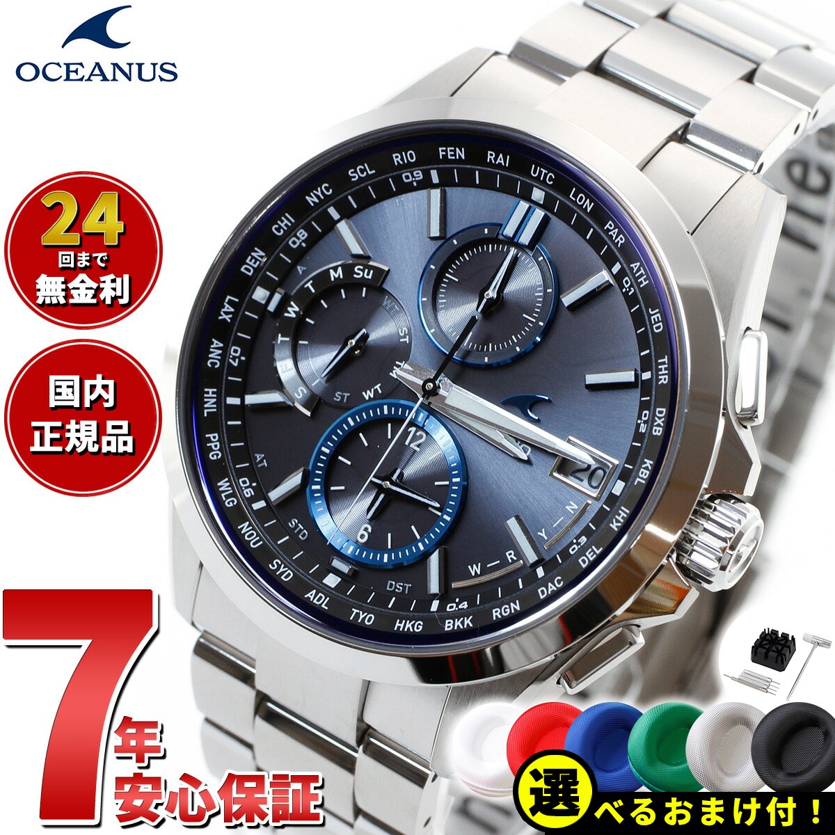 楽天市場】【2000円OFFクーポン！＆店内ポイント最大57倍！4月24