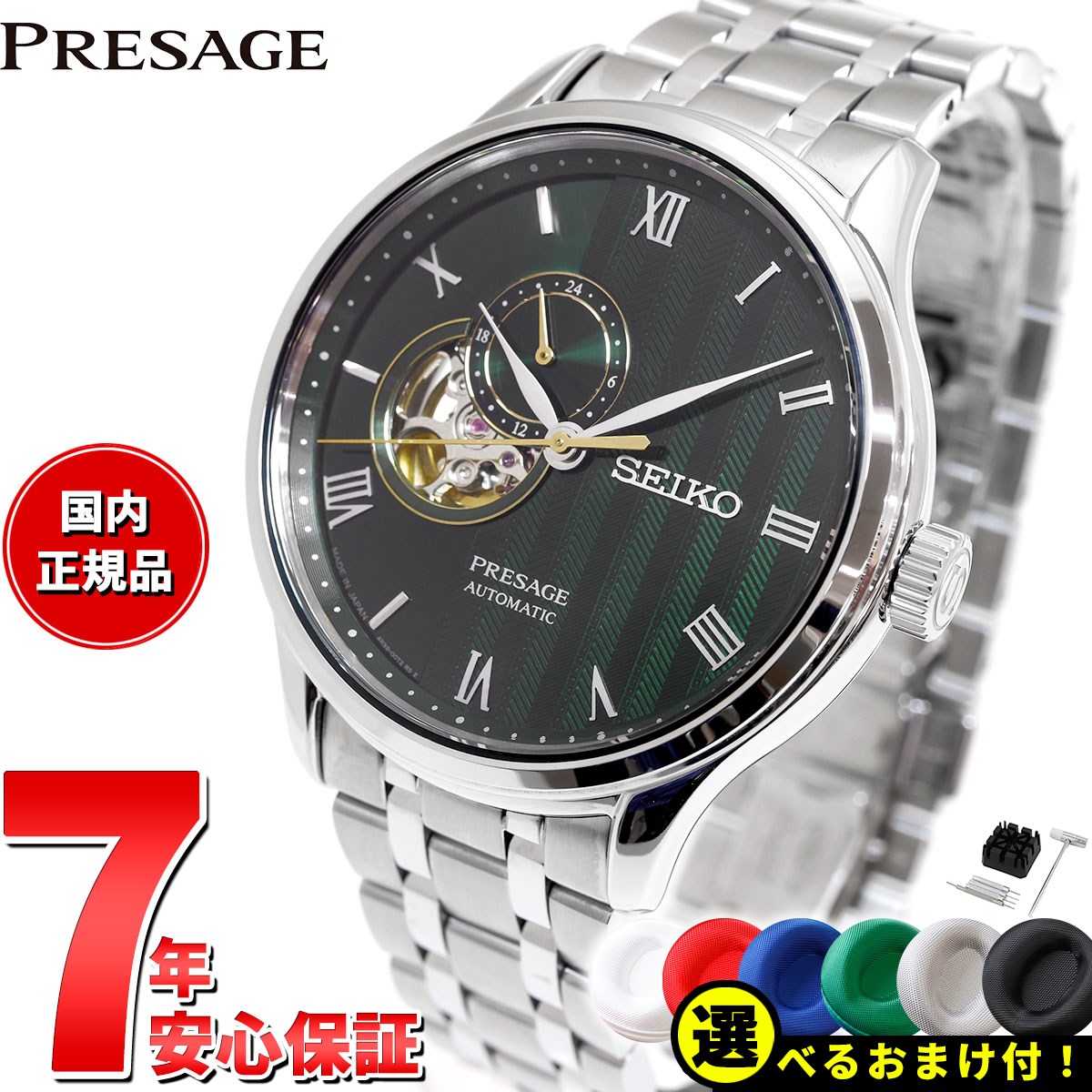楽天市場】【10%OFFクーポン!&店内ポイント最大44倍!5月1日 楽天市場】【10%OFFクーポン!&店内ポイント最大44倍!5月1日