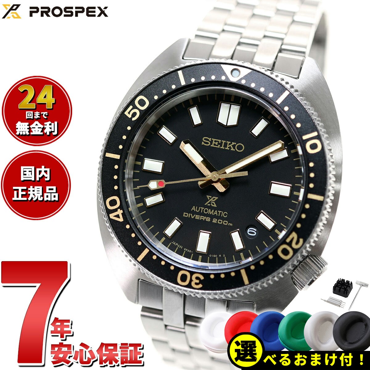 楽天市場】【10%OFFクーポン!&店内ポイント最大44倍!5月1日 楽天市場】【10%OFFクーポン!&店内ポイント最大44倍!5月1日