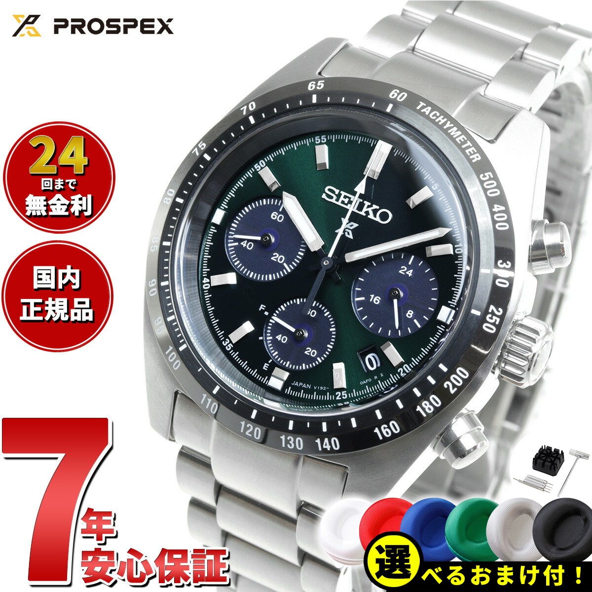 楽天市場】【10%OFFクーポン!&店内ポイント最大44倍!5月1日 楽天市場】【10%OFFクーポン!&店内ポイント最大44倍!5月1日