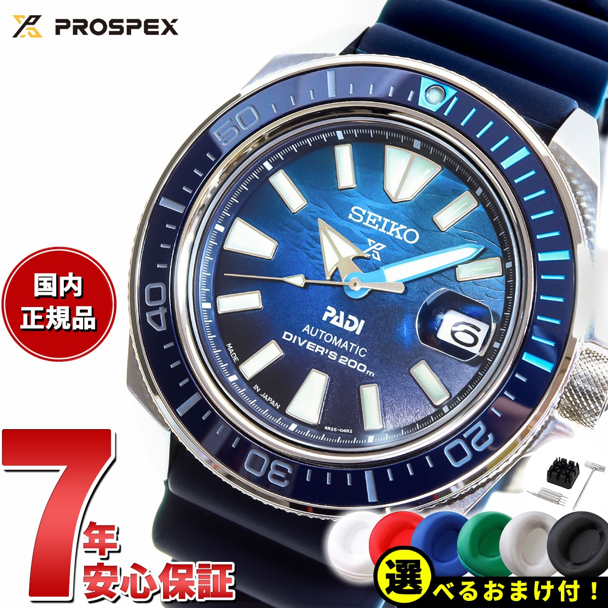 楽天市場】【10%OFFクーポン!&店内ポイント最大44倍!5月1日 楽天市場】【10%OFFクーポン!&店内ポイント最大44倍!5月1日