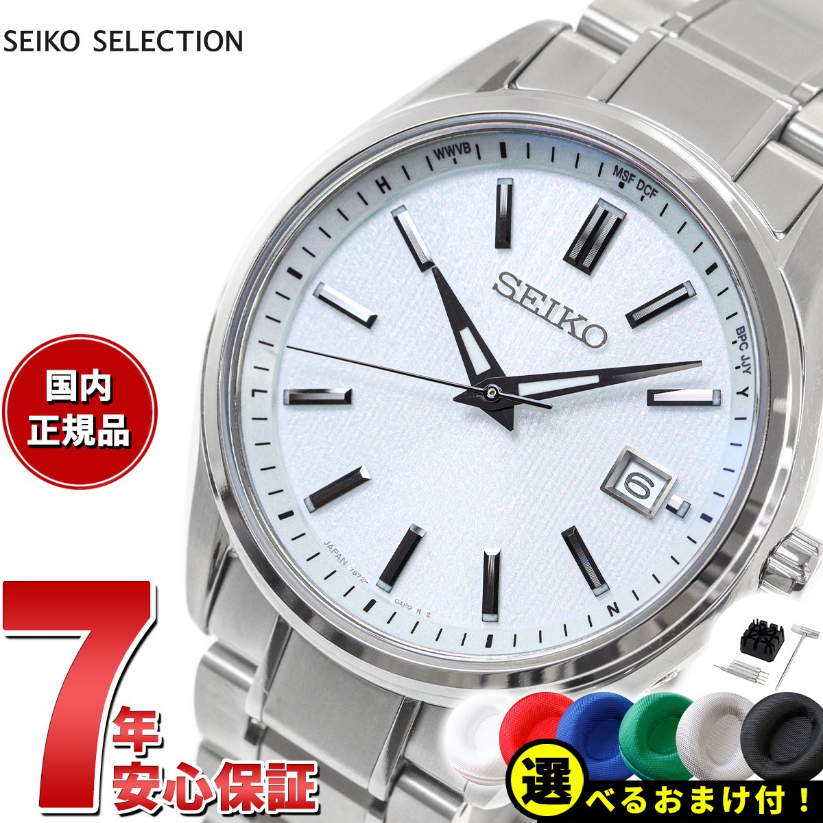 楽天市場】【10%OFFクーポン!&店内ポイント最大44倍!5月1日 楽天市場】【10%OFFクーポン!&店内ポイント最大44倍!5月1日