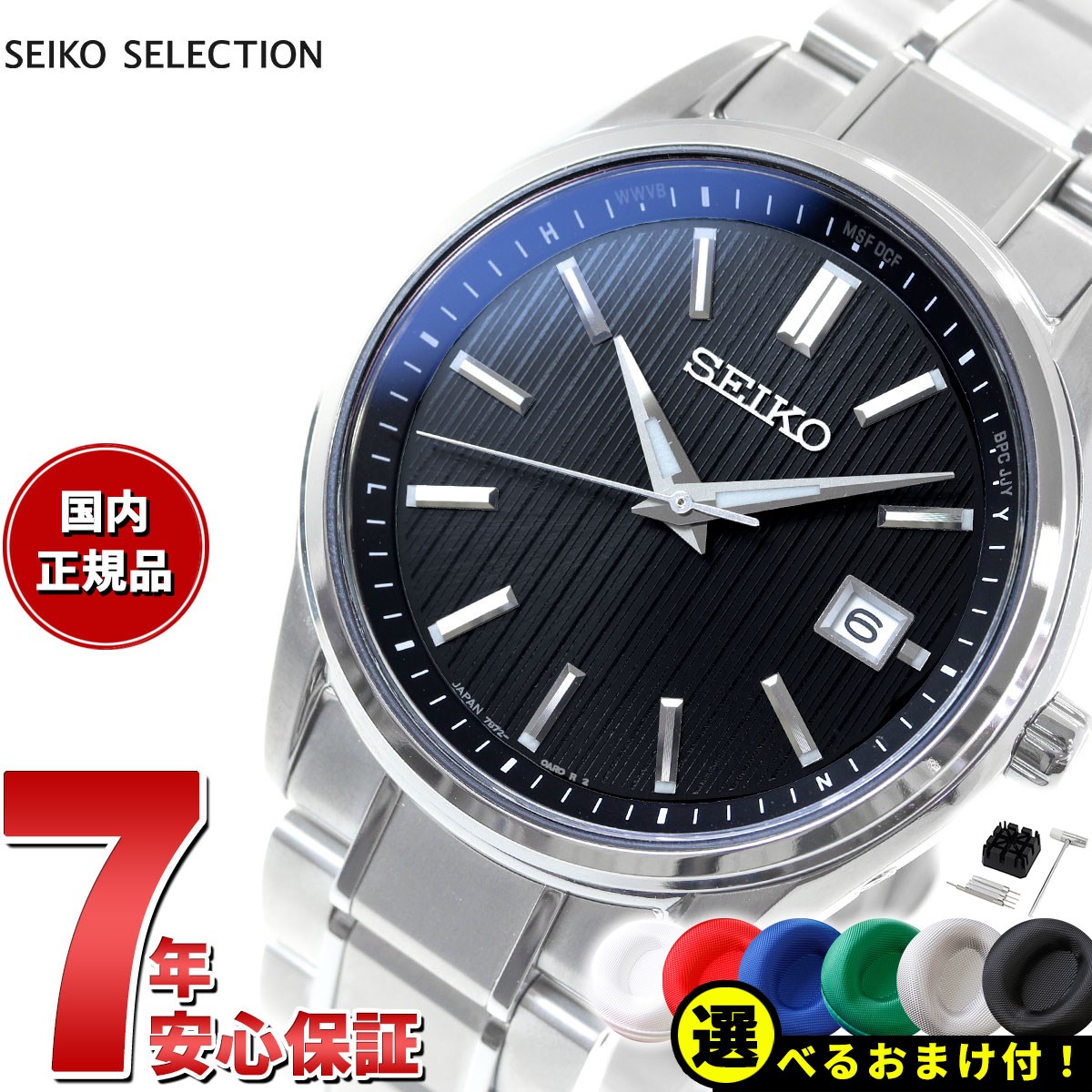 楽天市場】【2000円OFFクーポン！＆店内ポイント最大57倍！本日