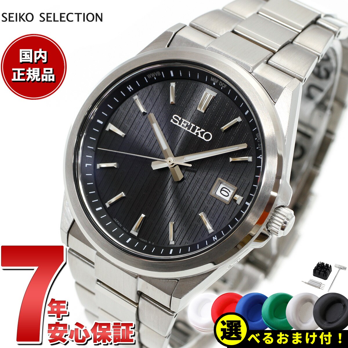 楽天市場】【10%OFFクーポン!&店内ポイント最大44倍!5月1日 楽天市場】【10%OFFクーポン!&店内ポイント最大44倍!5月1日