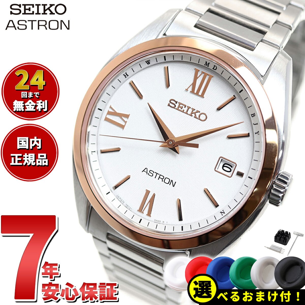 楽天市場】【10%OFFクーポン!&店内ポイント最大44倍!5月1日 楽天市場】【10%OFFクーポン!&店内ポイント最大44倍!5月1日