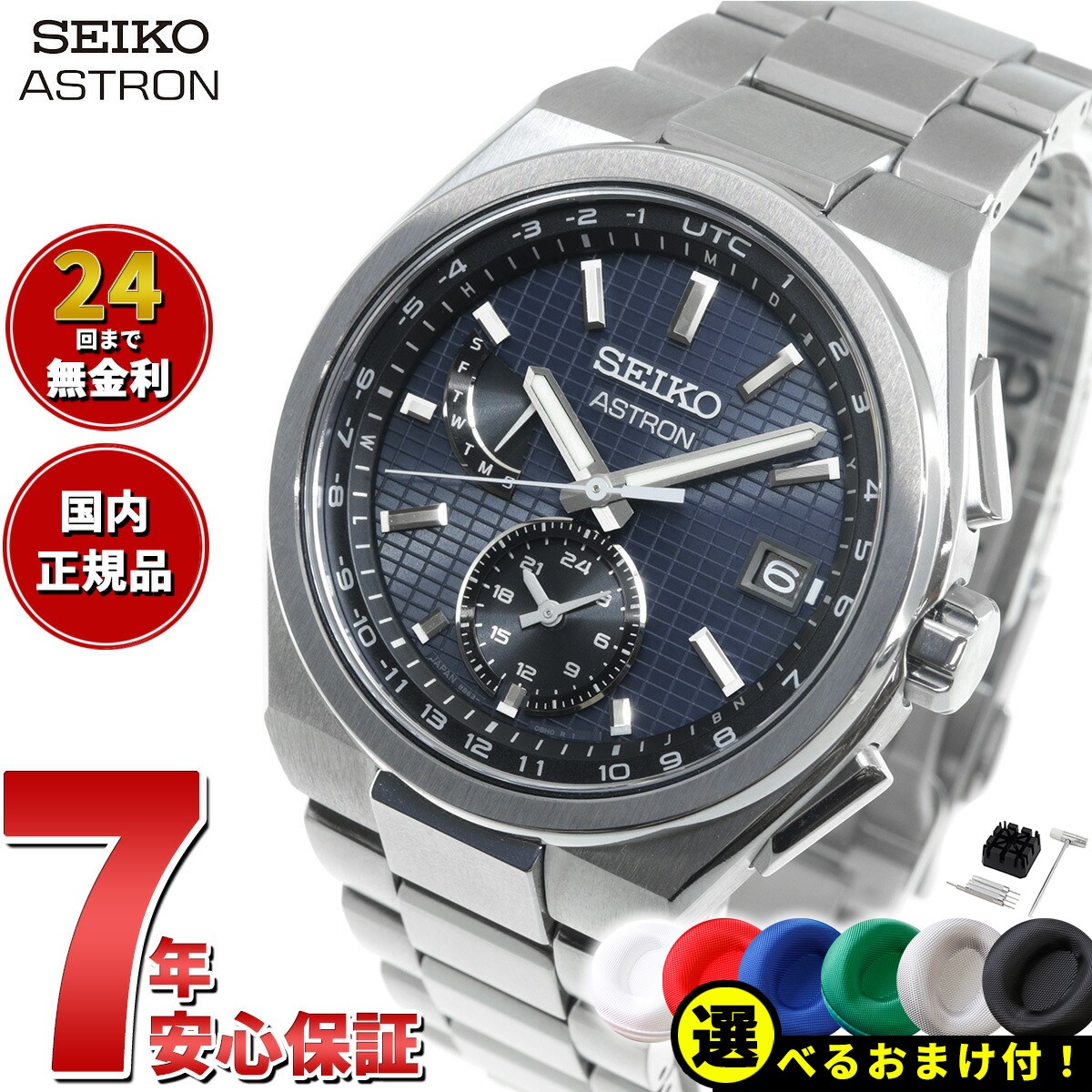 楽天市場】【10%OFFクーポン!&店内ポイント最大44倍!5月1日 楽天市場】【10%OFFクーポン!&店内ポイント最大44倍!5月1日