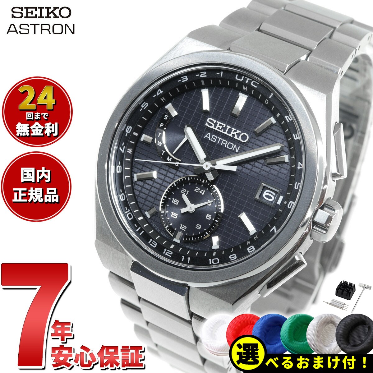 楽天市場】【10%OFFクーポン!&店内ポイント最大44倍!5月1日 楽天市場】【10%OFFクーポン!&店内ポイント最大44倍!5月1日