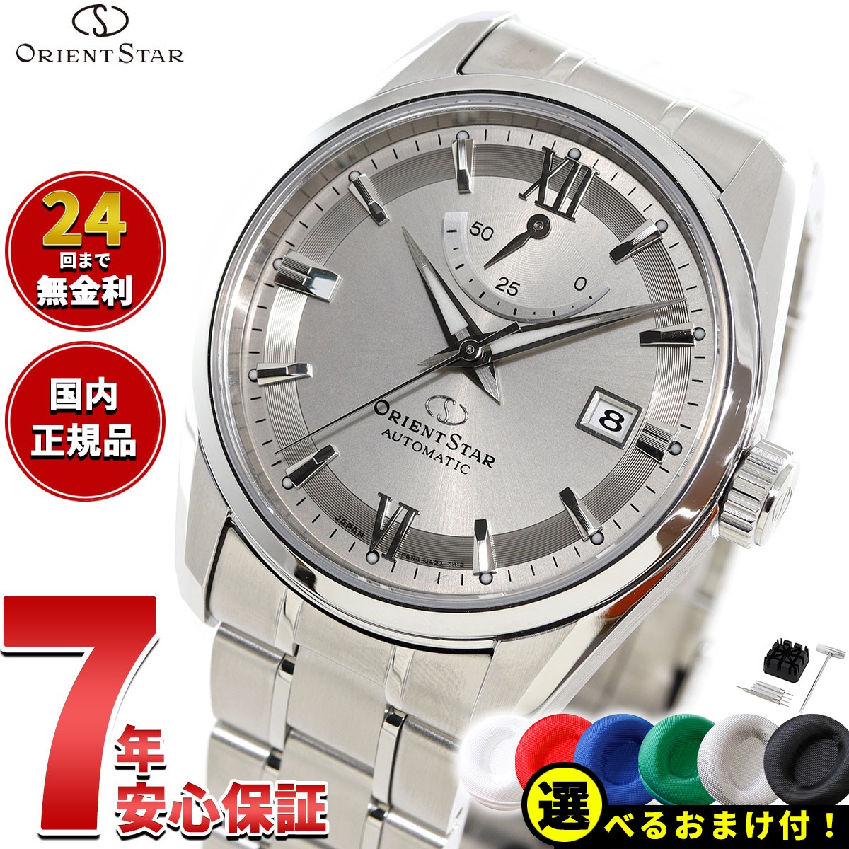 楽天市場】【10%OFFクーポン!&店内ポイント最大44倍!5月1日 楽天市場】【10%OFFクーポン!&店内ポイント最大44倍!5月1日