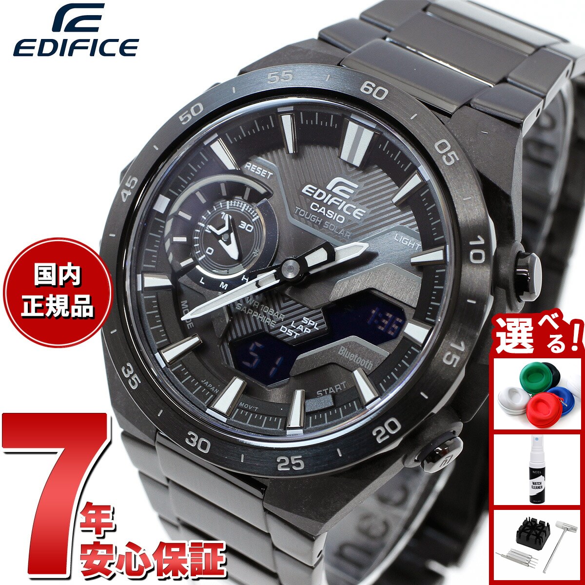 楽天市場】【店内ポイント最大42倍！本日限定！】カシオ