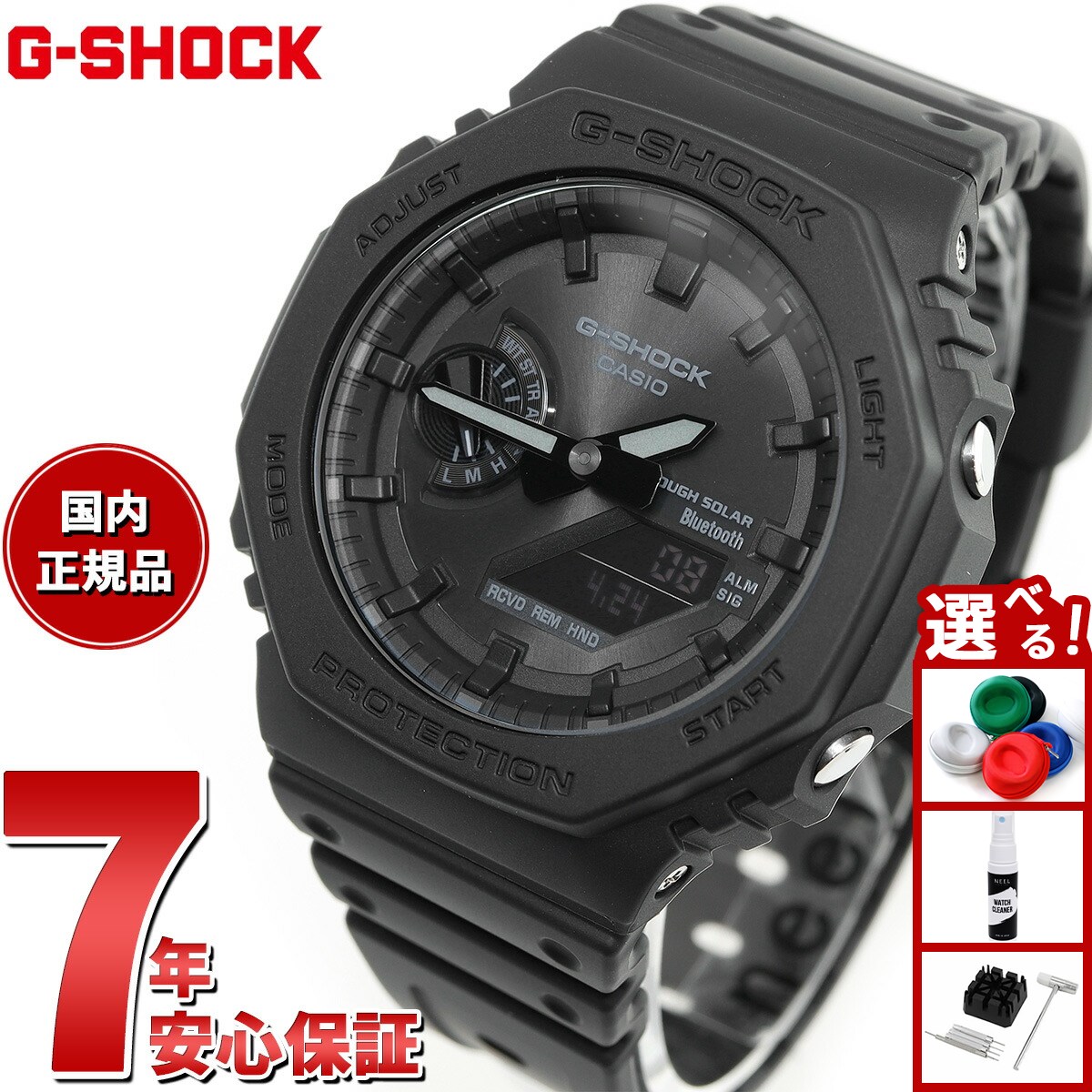カシオ 腕時計 ウェーブセプター 電波ソーラー WVA-M650-7AJF WAVE（CASIO） カシオ ウェーブセプター 電波ソーラー 腕時計