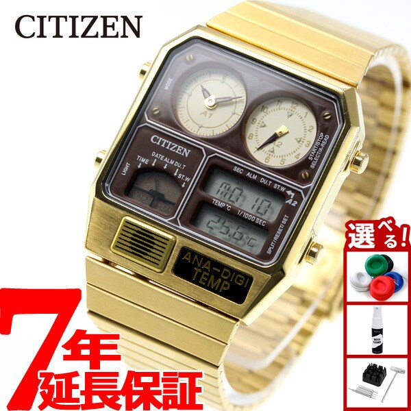 楽天市場】サーモセンサー シチズン 腕時計 CITIZEN メンズ