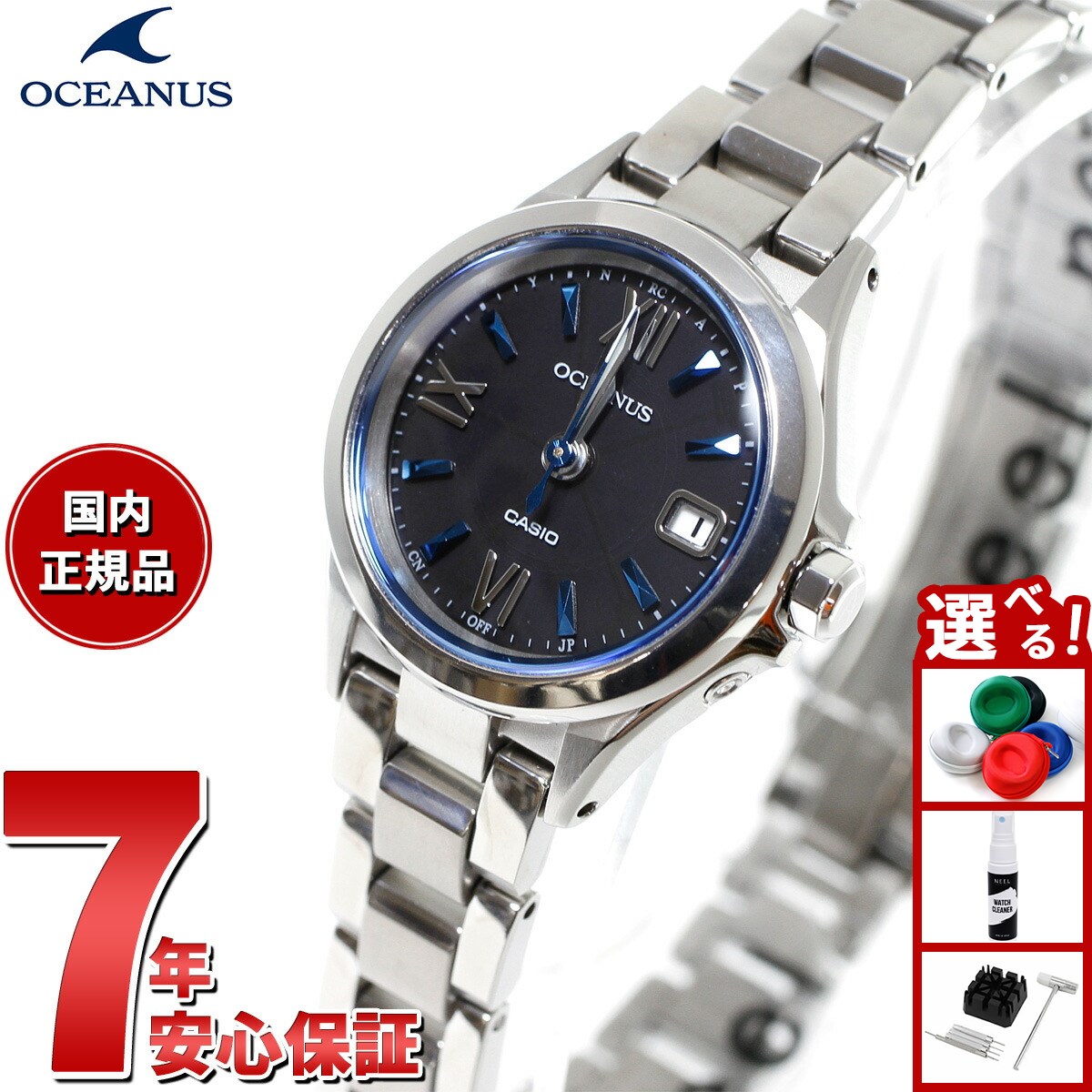 楽天市場】【20日〜ポイント最大42倍＆10%OFFクーポン