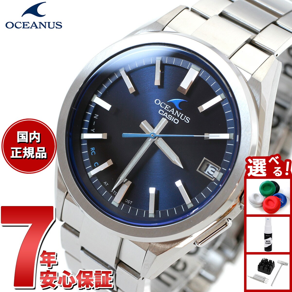 【稼働品】OCEANUS Manta オシアナスマンタ　OCW-S1000 稼働品】OCEANUS Manta オシアナスマンタ OCW-S1000 - メルカリ